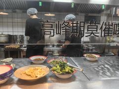 -方铲铲·成都板凳面(滨江银泰店)