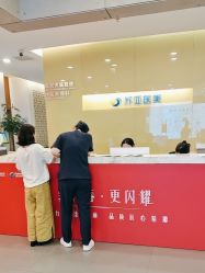 -苏亚医美·高端注射明星整形机构