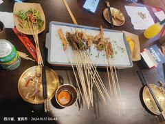 -林二哥宜烤官·宜宾小烧烤