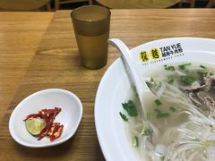 -探越越南牛肉粉(江南西分店)