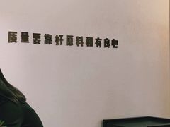 -荀记肉夹馍(三八家乐福店)