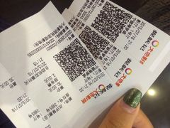 大地数字影院(鄞州培罗成店)-大地影院(宁波培罗成店)