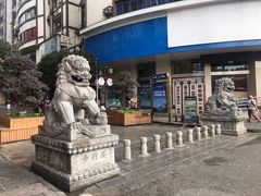 -遵义会议纪念馆