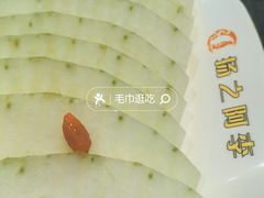 -扬之阿李菌汤火锅(1969店)