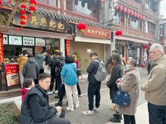 -李氏憨粑粑(官渡古镇店)
