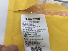 -百邦苹果官方授权维修(金鹰国际购物中心店)