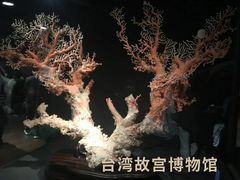 -台北故宫博物院