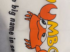 -珍宝海鲜JUMBO Seafood(尚嘉店)