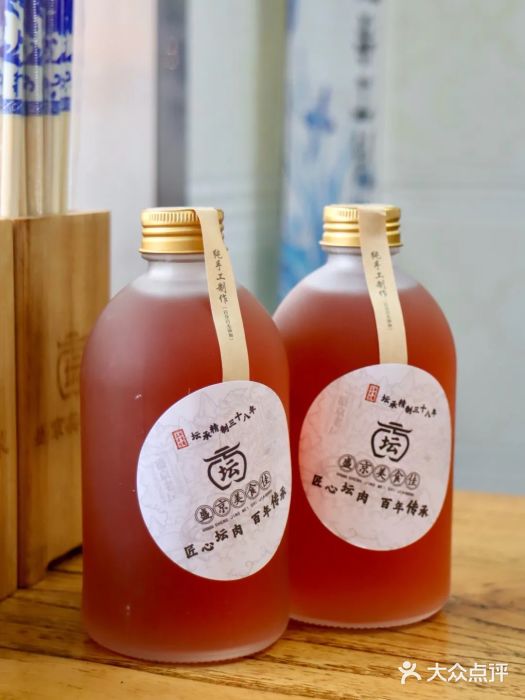 盛京美食佳坛肉馆(沈阳总店)图片