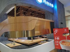 -炖物24章·顺时轻养茶(黄龙店)