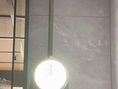 -老头儿油爆虾(星光一期店)