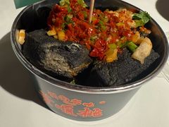 -长沙文和友(海信广场店)