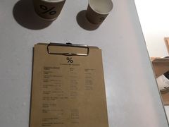 -% Arabica阿拉比卡咖啡(武汉天地店)
