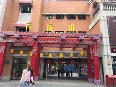 -吉庆街美食广场
