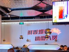 -胖哥俩肉蟹煲(济南世茂国际广场店)
