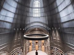 -思南书局·诗歌店