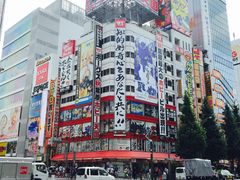 -秋叶原电器街