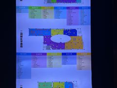 -苏州青少年科技馆