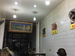-清真马文肉丸胡辣汤(回民街店)