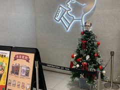 -喜茶(青岛金狮广场店)
