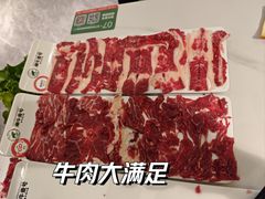 -潮牛壹号鲜牛肉火锅(世界城广场店)