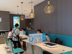 -半天妖烤鱼(西直门凯德mall店)