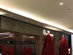 -玲婧胡同·生日蛋糕·餐厅(嘉里城店)