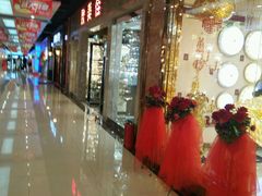 -张士灯具城(家居优选店)