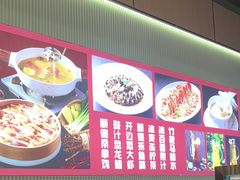 -广东大排档(国奥店)