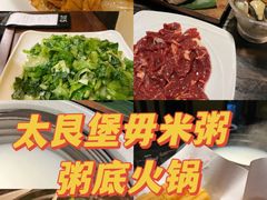 -东海海鲜酒家(流花店)