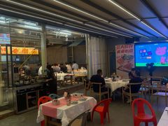 -三毛演义·湖南烧烤大排档(南浦店)