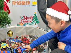 -斯坦星球AI编程·机器人科创·科学实验·信奥·思维·STEM·积木拼搭·竞赛考级(浦东联洋广场大拇指龙阳御桥中心)