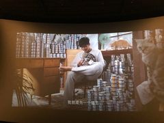 -CGV影城(滨江天街IMAX店)