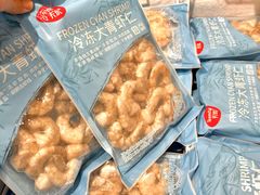 -天虹购物中心(深圳龙华店)