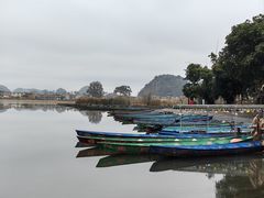 -普者黑风景区-青龙山