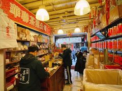 -华联发展销售中心(十月初五街店)