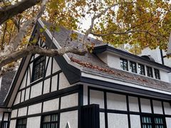 -一尺花园(安和花园店)