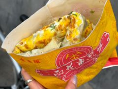 -清真西花市煎饼