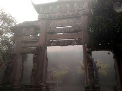 -金堂县云顶石城风景区