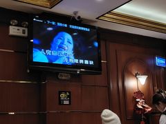 -三玛璐酒楼(汉口路店)