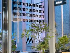 -M Stand(漕河泾印象城店)