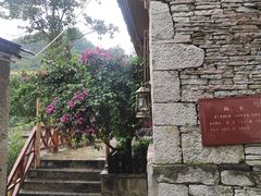 -高荡千年布依古寨旅游景区