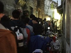 pd-鸡脚旮旯平江路店