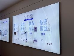 -西安伊美尔医疗美容医院