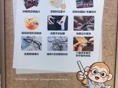 -开元商城(钟楼店)