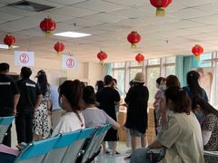 -北京惠兰医院