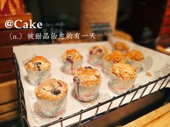 -银川凯宾斯基饭店柏林咖啡厅·Café Berlin