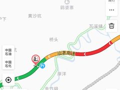-广州天河合景福朋喜来登酒店
