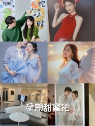 -HELLO 妈咪高端孕妇摄影(徐汇总店)