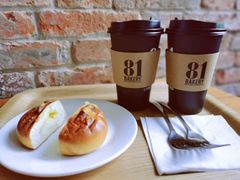 -81bakery(关山路店)